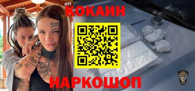 прущая мука Ливны