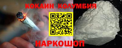 прущая мука Ливны