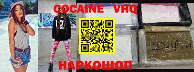 а пвп мука Ликино-Дулёво