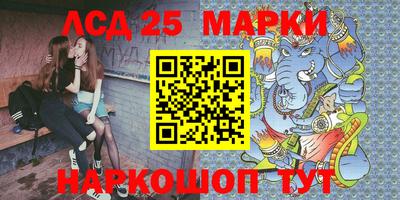 а пвп мука Ликино-Дулёво