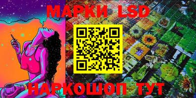 а пвп мука Ликино-Дулёво