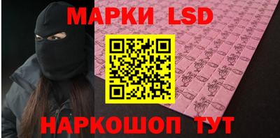 а пвп мука Ликино-Дулёво