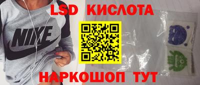 герыч Лесосибирск
