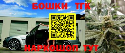 герыч Лесосибирск
