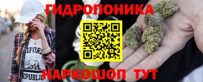 прущая мука Ливны