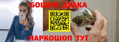 герыч Лесосибирск