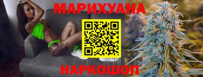 герыч Лесосибирск