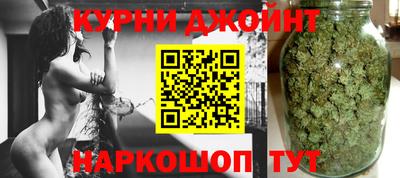 а пвп мука Ликино-Дулёво