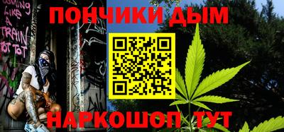 а пвп мука Ликино-Дулёво