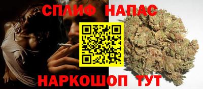 а пвп мука Ликино-Дулёво