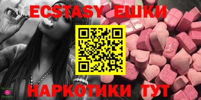 прущая мука Ливны