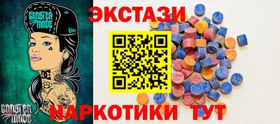 прущая мука Ливны