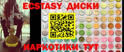 а пвп мука Ликино-Дулёво