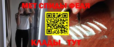 а пвп мука Ликино-Дулёво