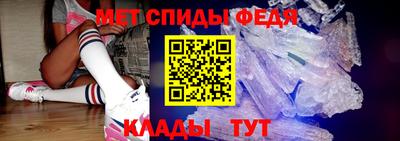а пвп мука Ликино-Дулёво