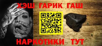 а пвп мука Ликино-Дулёво