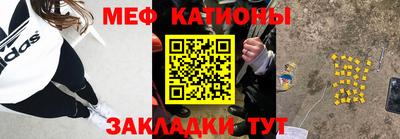 прущая мука Ливны