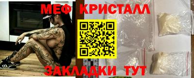 прущая мука Ливны