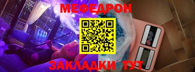 герыч Лесосибирск