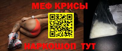 а пвп мука Ликино-Дулёво